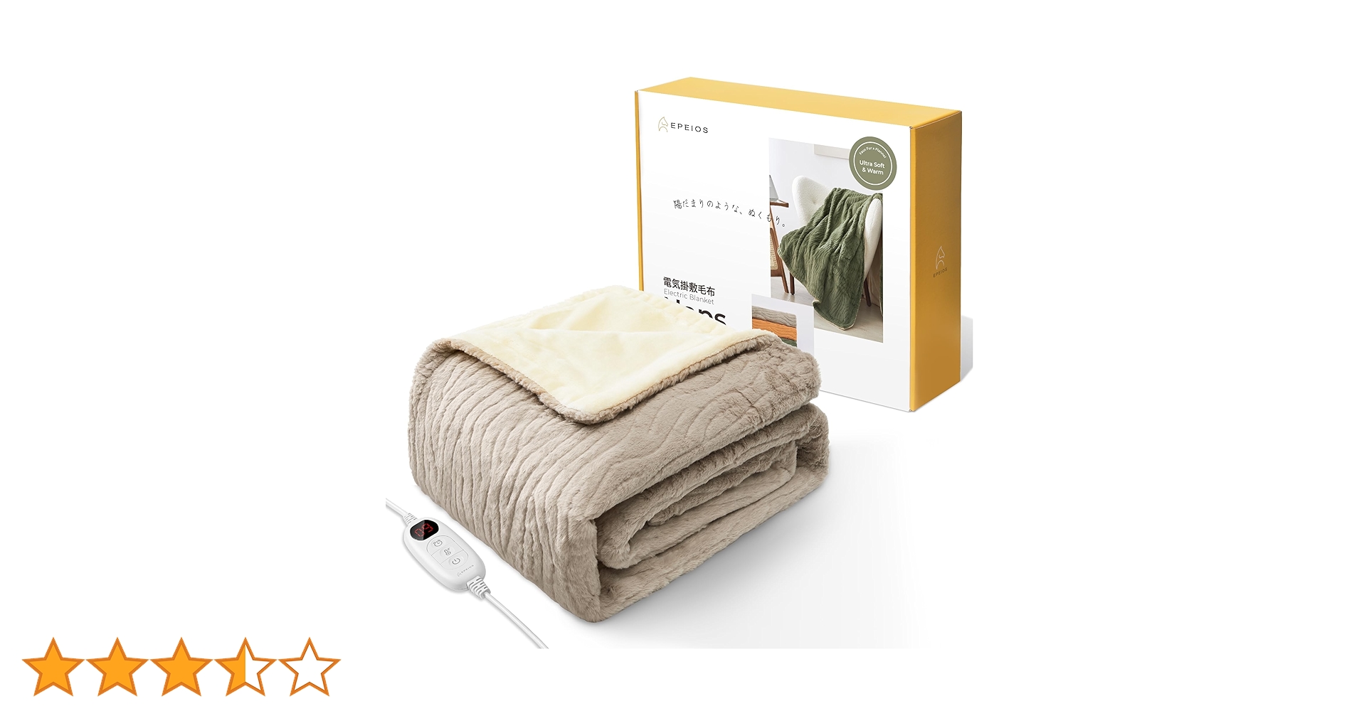 71uI3qITLTL.jpg_BO30,255,255,